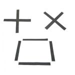 Afbeeldingen van Agility slats rubber